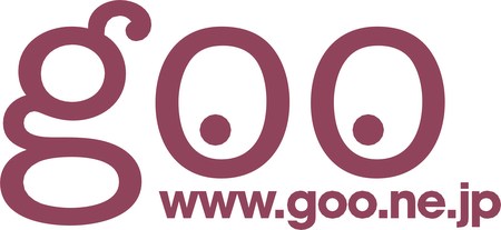 Goo