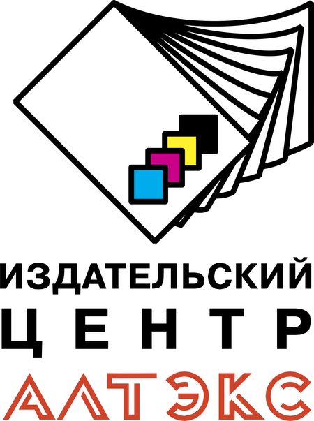 Altex Publishing Center