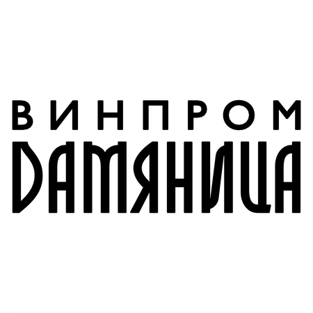 Damianitza