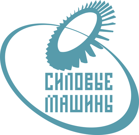 Silovye Mashiny
