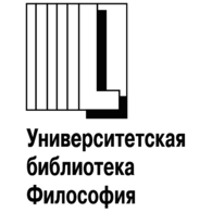 University Library Philosophy