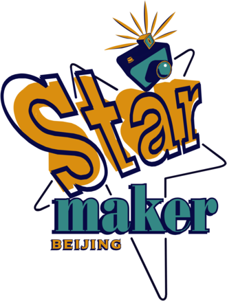 Star Maker
