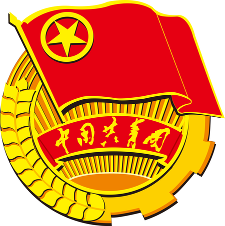 China Youth League