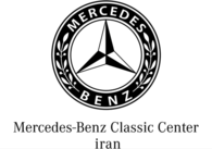 Mercedes Benz Classic Center IRAN