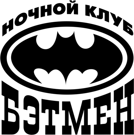 Batman Club