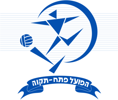 Hapoel Pethach Tikva