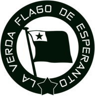 La verda flago de Esperanto