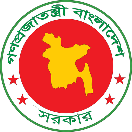 Bangladesh Govt Logo__Vector