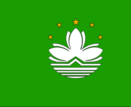 Flag of Macao