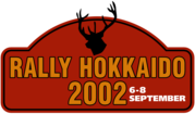 Rally Hokkaido 2002