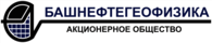 Bashneftegeofizika