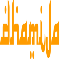 DHAMIJA Logo New