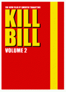 Kill Bill stripes