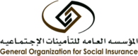 General Organizatin for Social Insurance