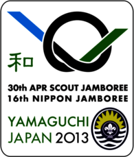 30th Asia-Pacific Regional Scout Jamboree / 16th Nippon Jamboree