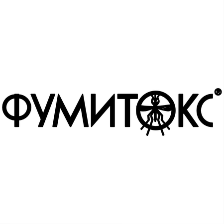 Fumitox