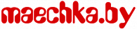 Maechka.by