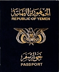 Passport of the Republic of Yemen
