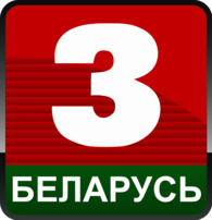 Belarus 3