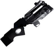 RWBY Neptune Vasilias Weapon