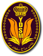 Yayasan Diraja Sulatan Mizan