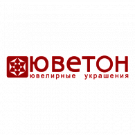 Юветон