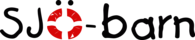 sjöbarn