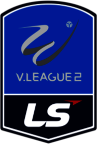V.League 2 - 2020