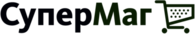 СуперМаг