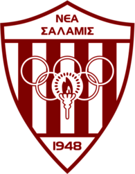 Nea Salamis