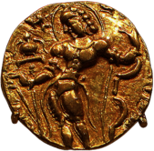 Gold Coin King Kumaragupta