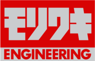 MORIWAKI ENGINEERING