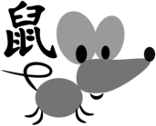 Chinese Horoscope Rat Sign Character Clipart