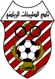 Sulaibikhat club