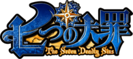 The Seven Deadly Sins Nanatsu No Taizai