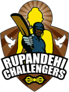Rupandehi Challengers Cricket Team 
