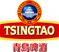 Tsing Tao