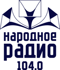 Narodne Radio Kyiv 104.0 FM