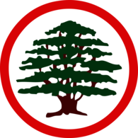 Lebanese Forces