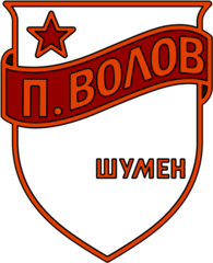 Panayot Volov Shumen (70's logo)