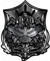 MP Manny Paquiao Pacman