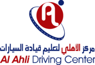 Al Ahli Driving Center