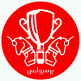 FC Peykan Tehran