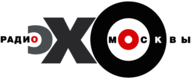 Echo of Moscow Radio