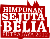 Sejuta