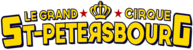 Logo Cirque De Saint Petersbourg Arena Production