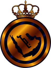 Al-Nasser FC Club Nasser Gold
