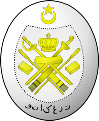 Terengganu Crest