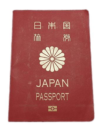 Passport of Japan