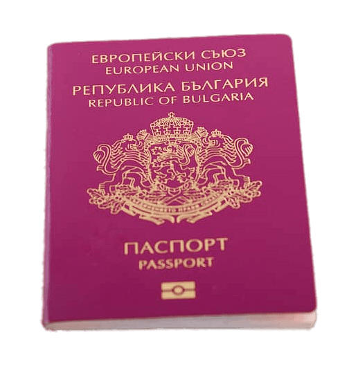 Passport of the Republic of Bulgaria